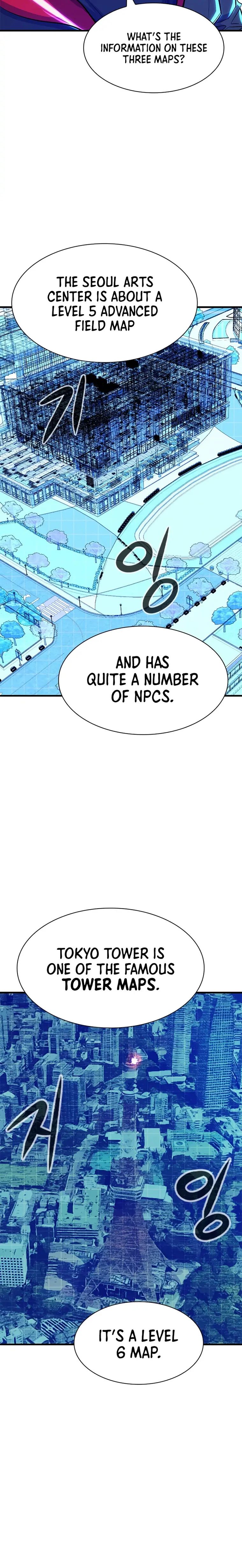 Secret Player chapter 16 - page 15