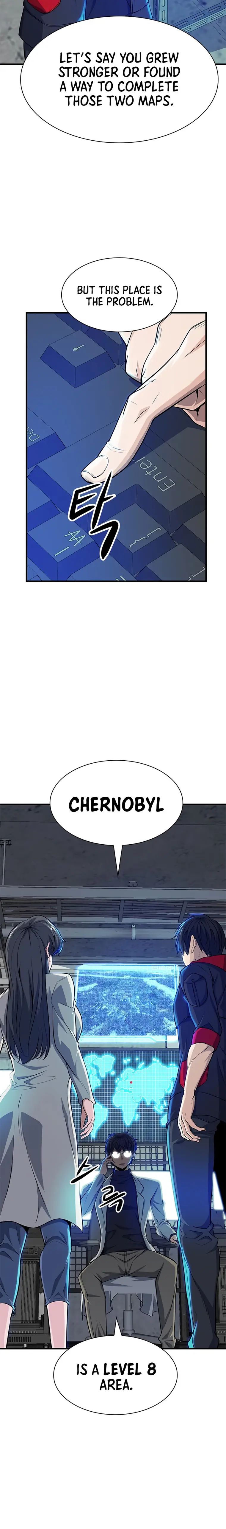 Secret Player chapter 16 - page 17