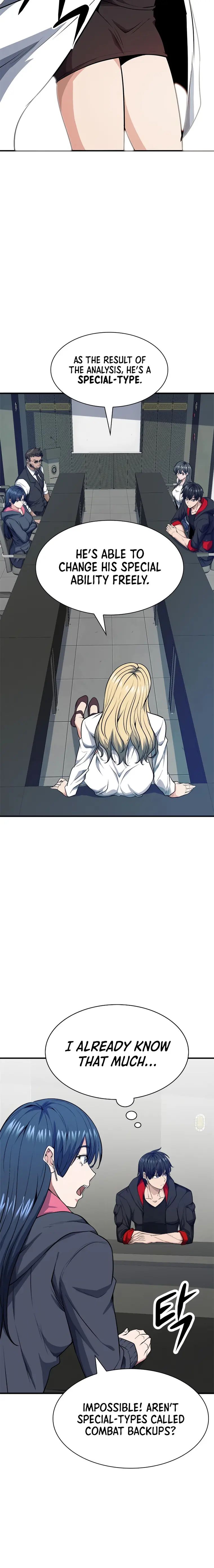 Secret Player chapter 16 - page 23