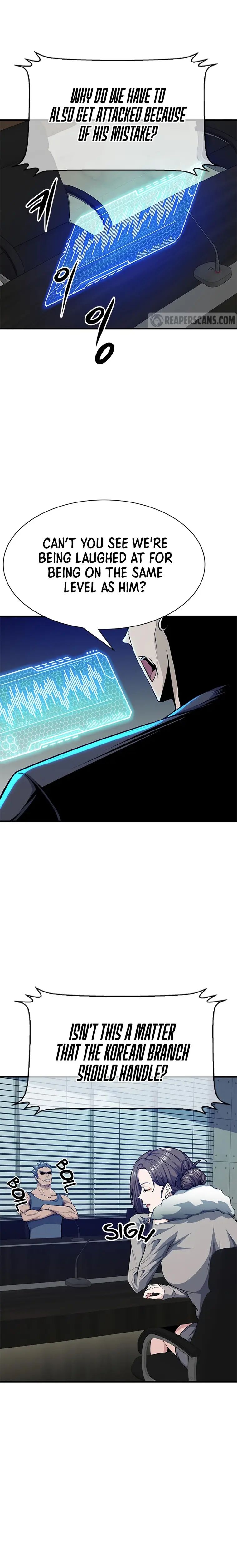 Secret Player chapter 16 - page 3