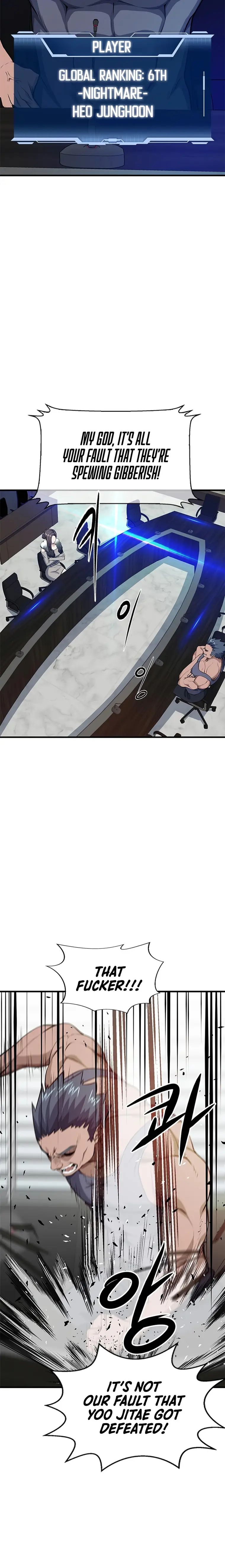 Secret Player chapter 16 - page 5