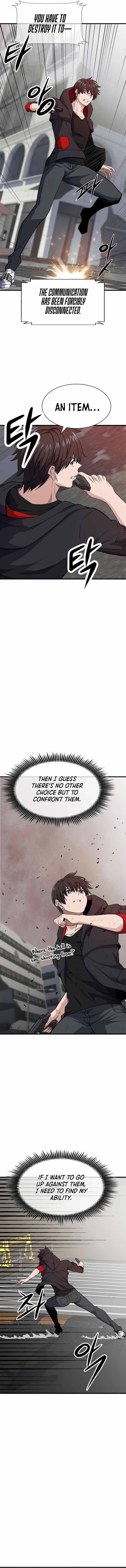 Secret Player chapter 14 - page 9