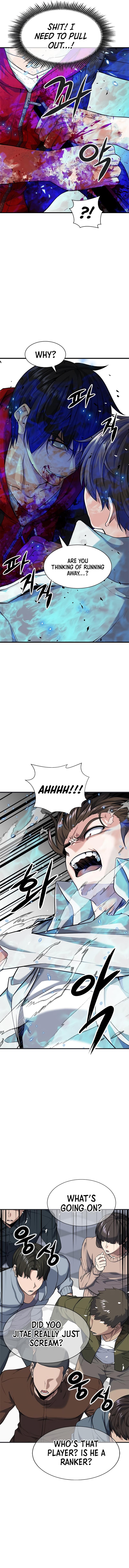 Secret Player chapter 11 - page 3