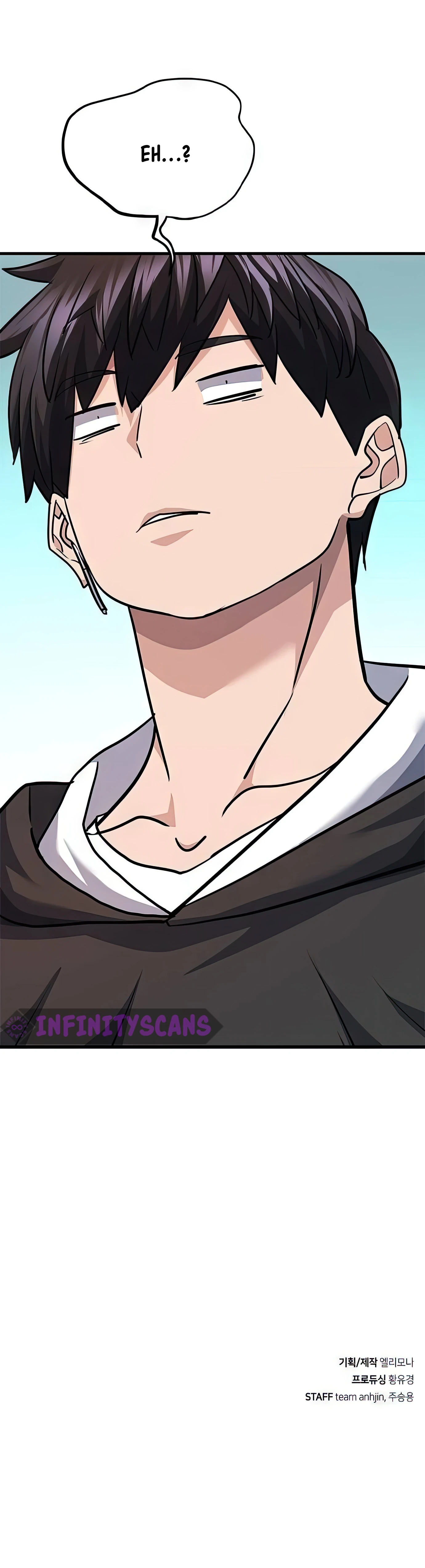 Secret Player Chapter 87 - page 23