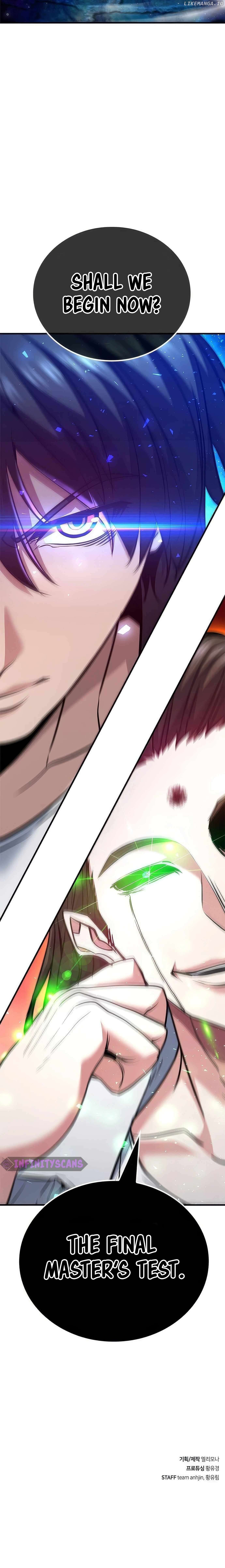 Secret Player Chapter 118 - page 30