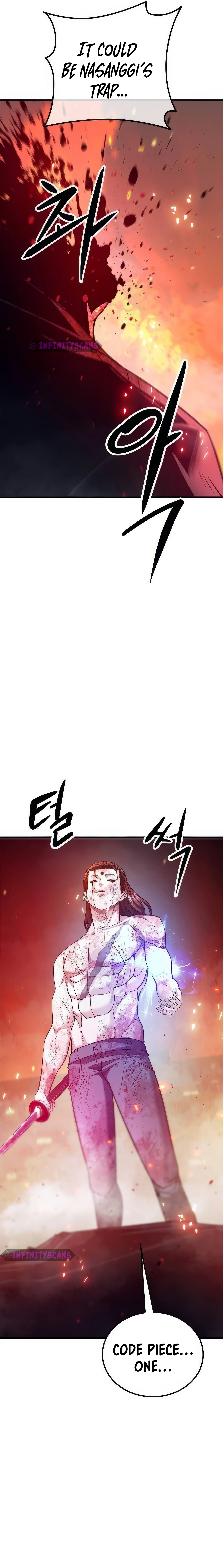 Secret Player Chapter 117 - page 14