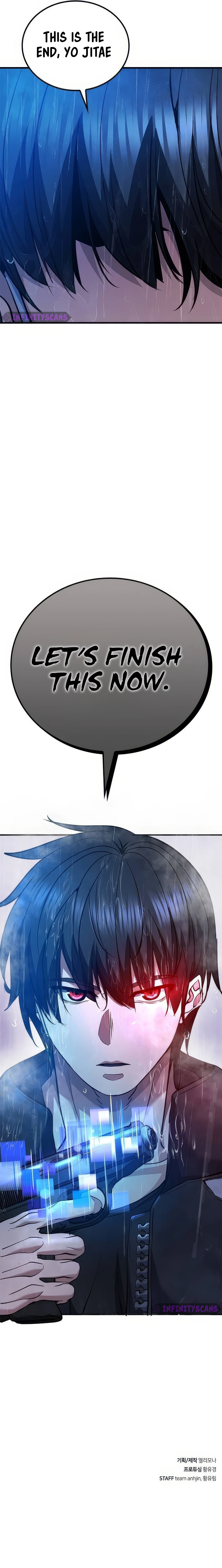 Secret Player Chapter 112 - page 24