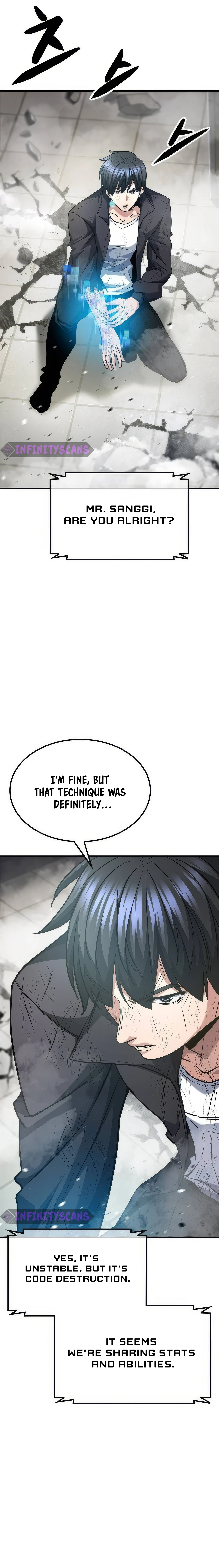 Secret Player Chapter 99 - page 18
