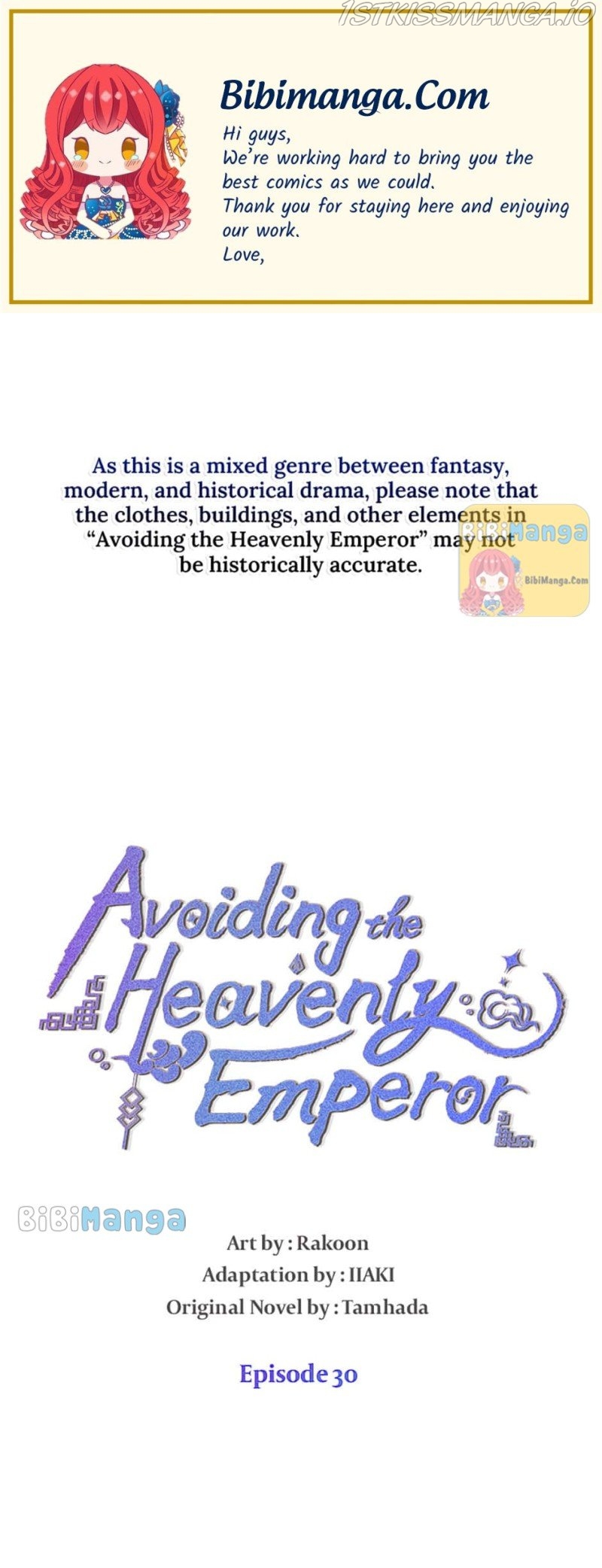 Avoiding the Heavenly Emperor Chapter 30 - page 1