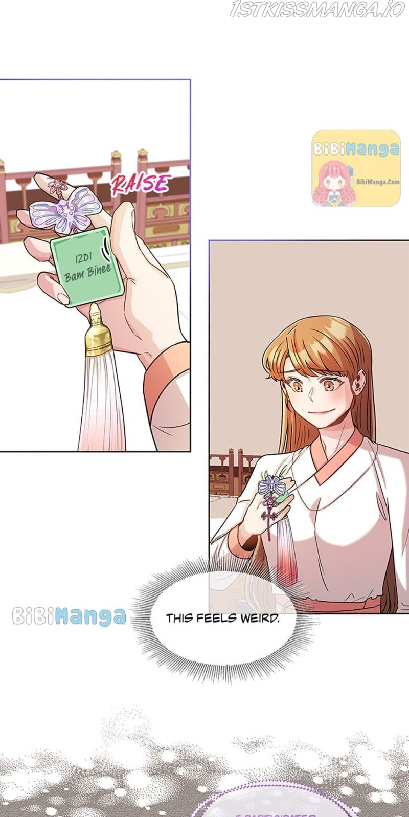 Avoiding the Heavenly Emperor Chapter 30 - page 14