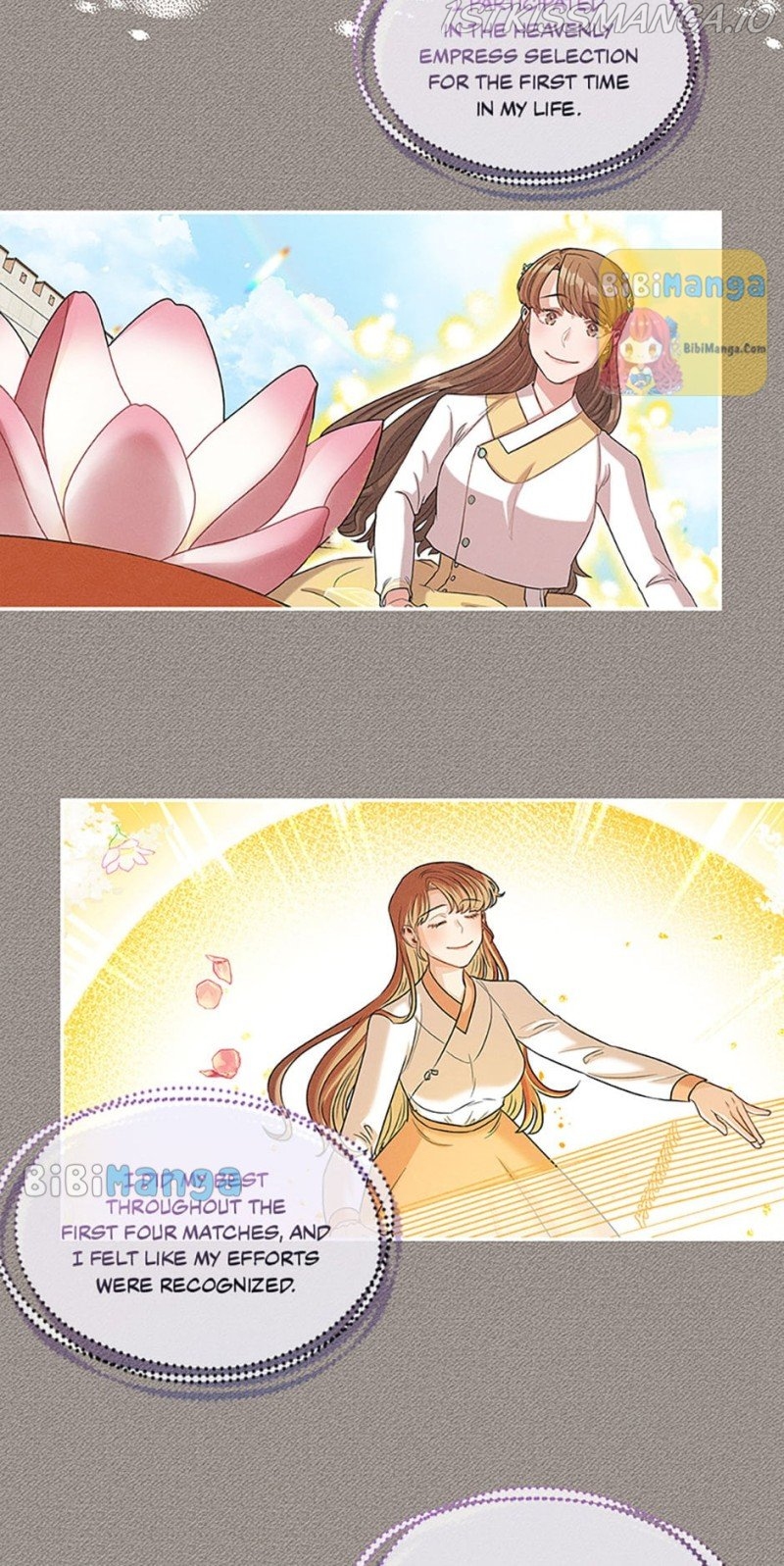 Avoiding the Heavenly Emperor Chapter 30 - page 15