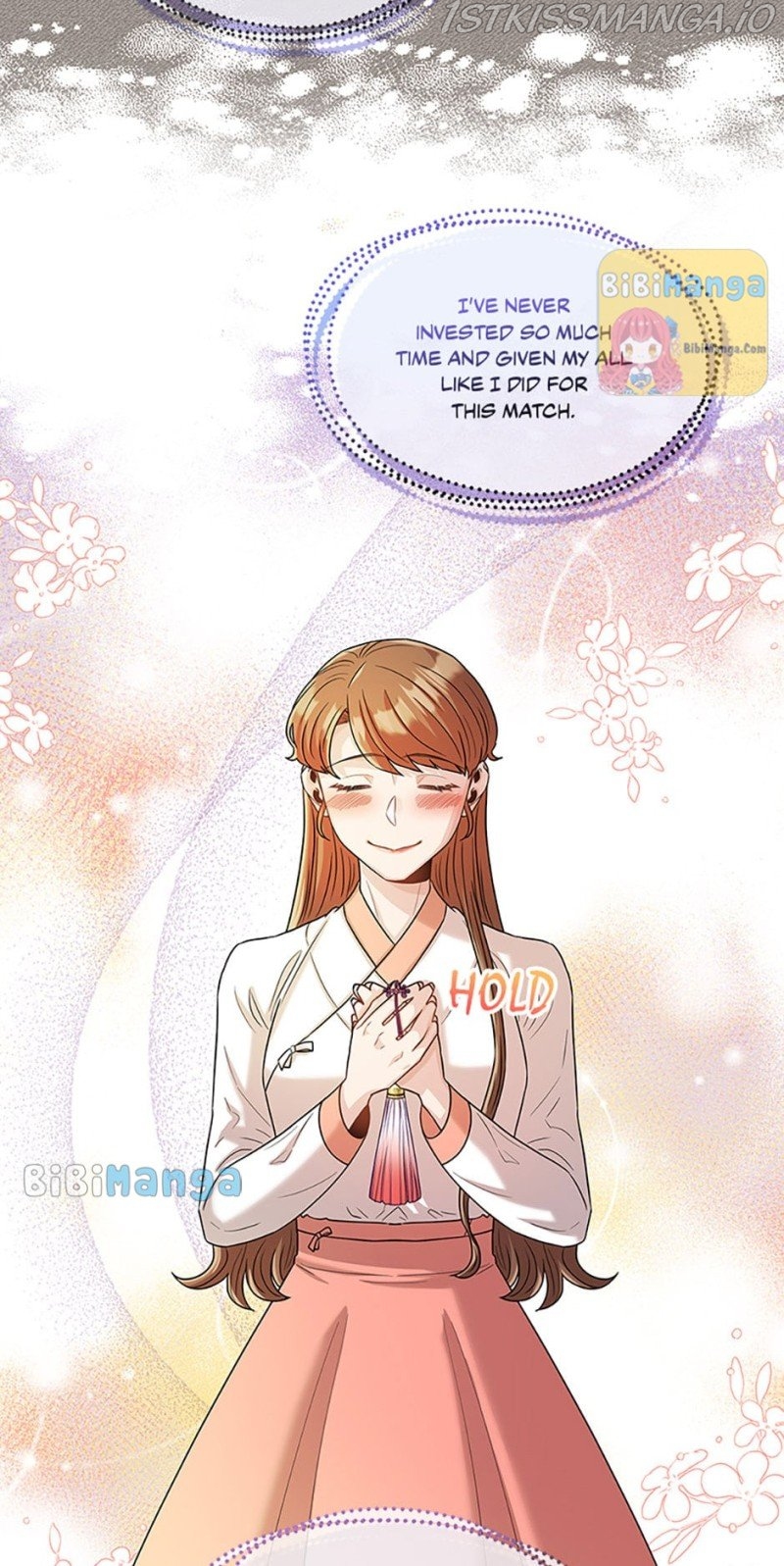 Avoiding the Heavenly Emperor Chapter 30 - page 17
