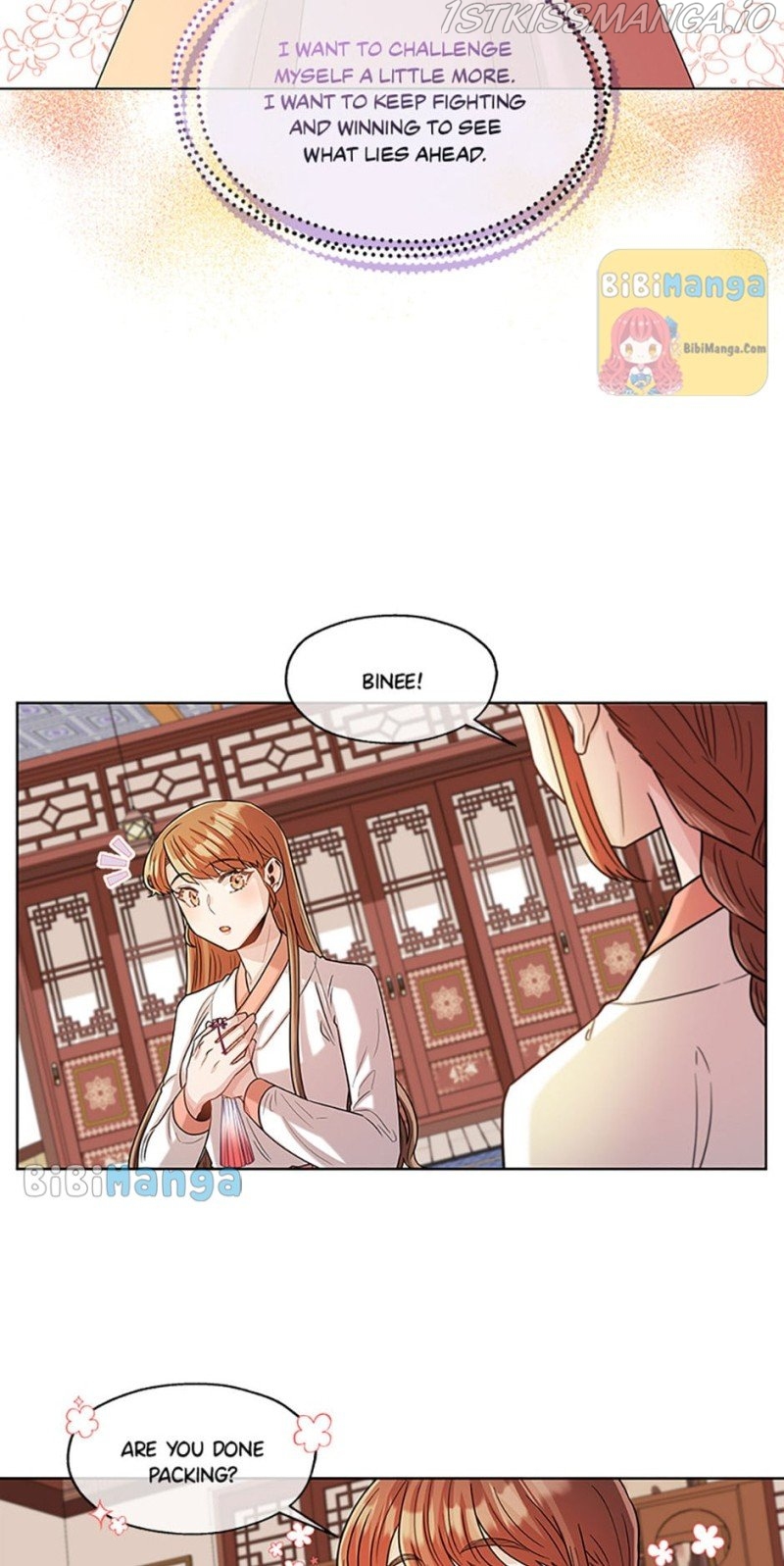 Avoiding the Heavenly Emperor Chapter 30 - page 18