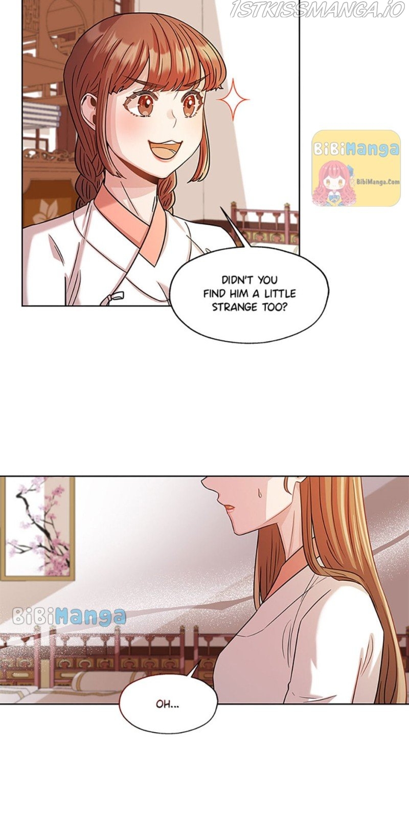 Avoiding the Heavenly Emperor Chapter 30 - page 22
