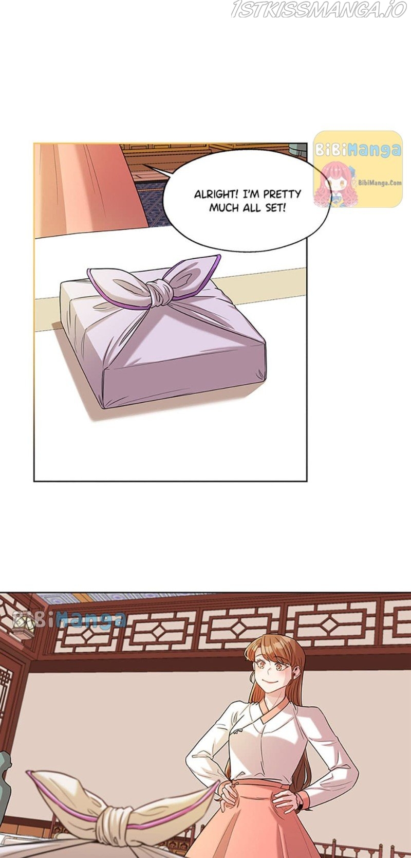 Avoiding the Heavenly Emperor Chapter 30 - page 3