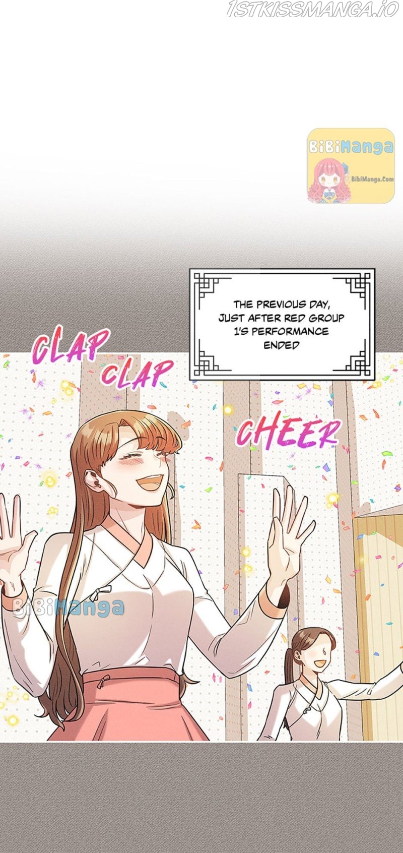 Avoiding the Heavenly Emperor Chapter 30 - page 38