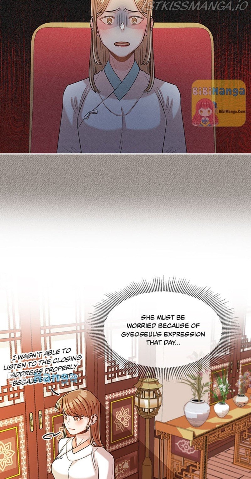 Avoiding the Heavenly Emperor Chapter 30 - page 40