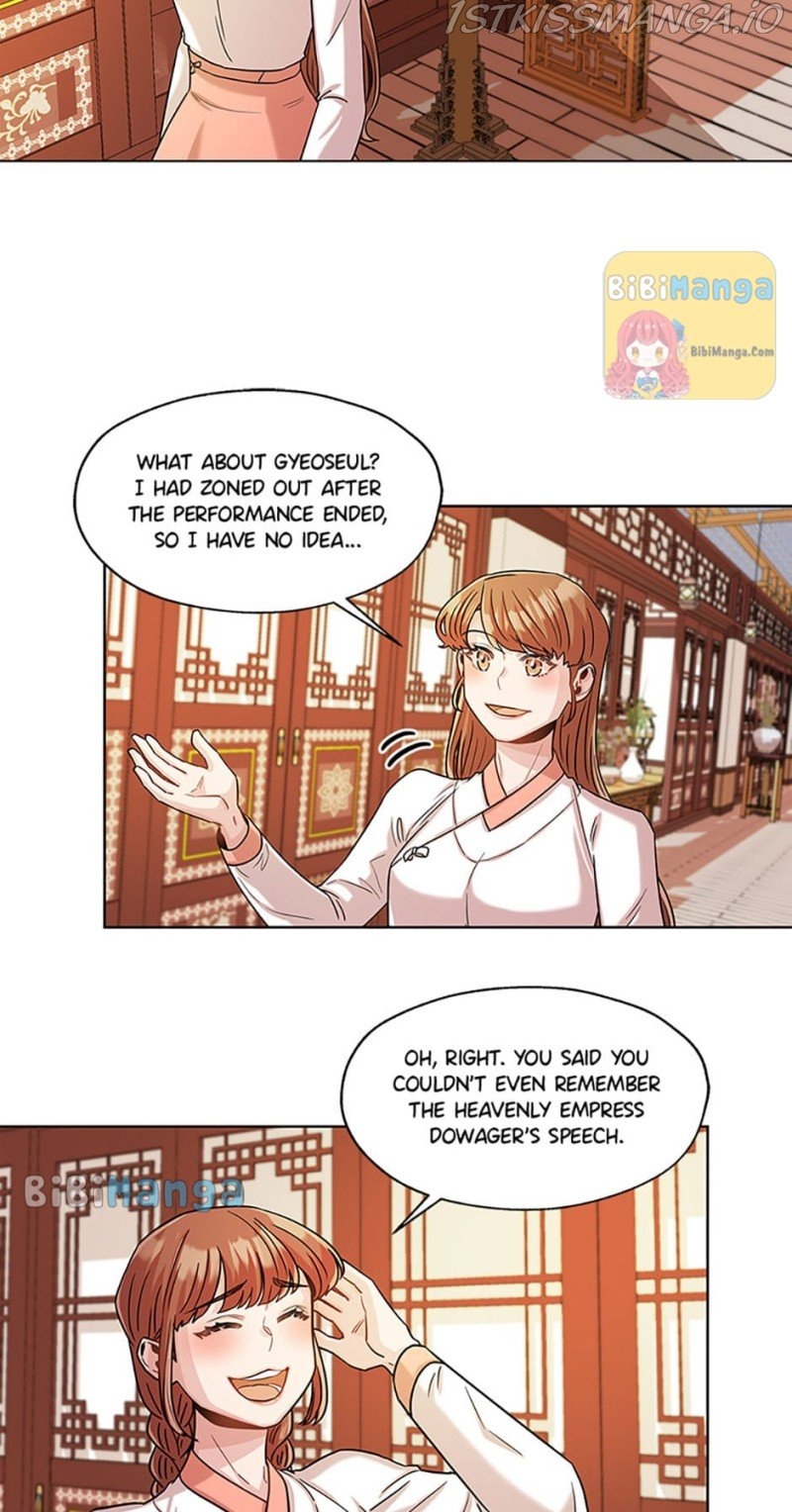 Avoiding the Heavenly Emperor Chapter 30 - page 41