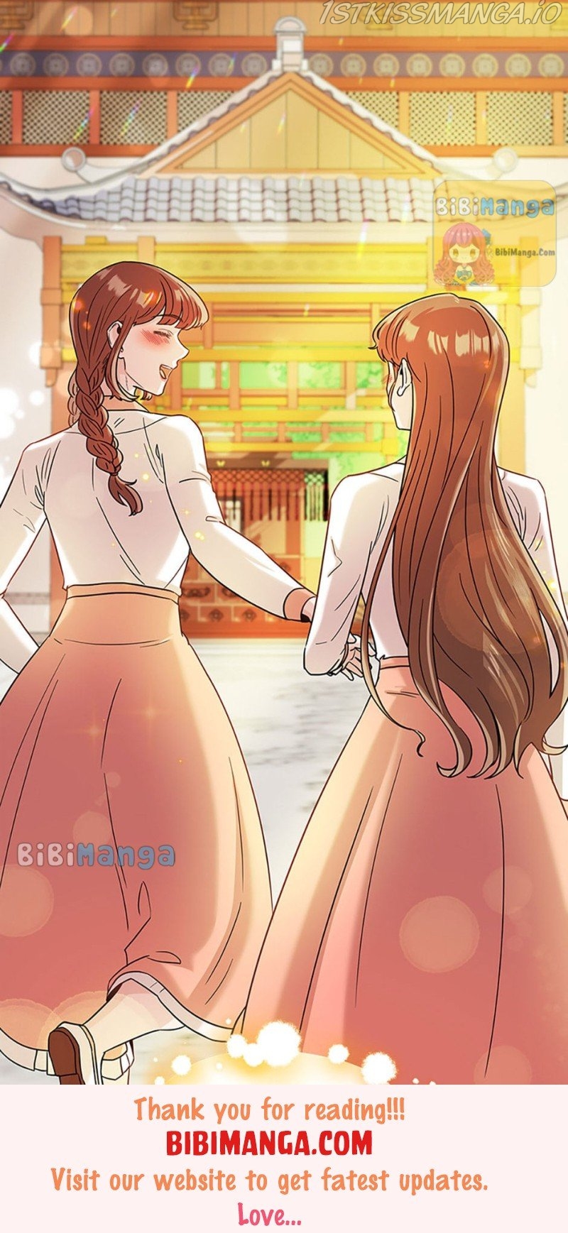 Avoiding the Heavenly Emperor Chapter 30 - page 43