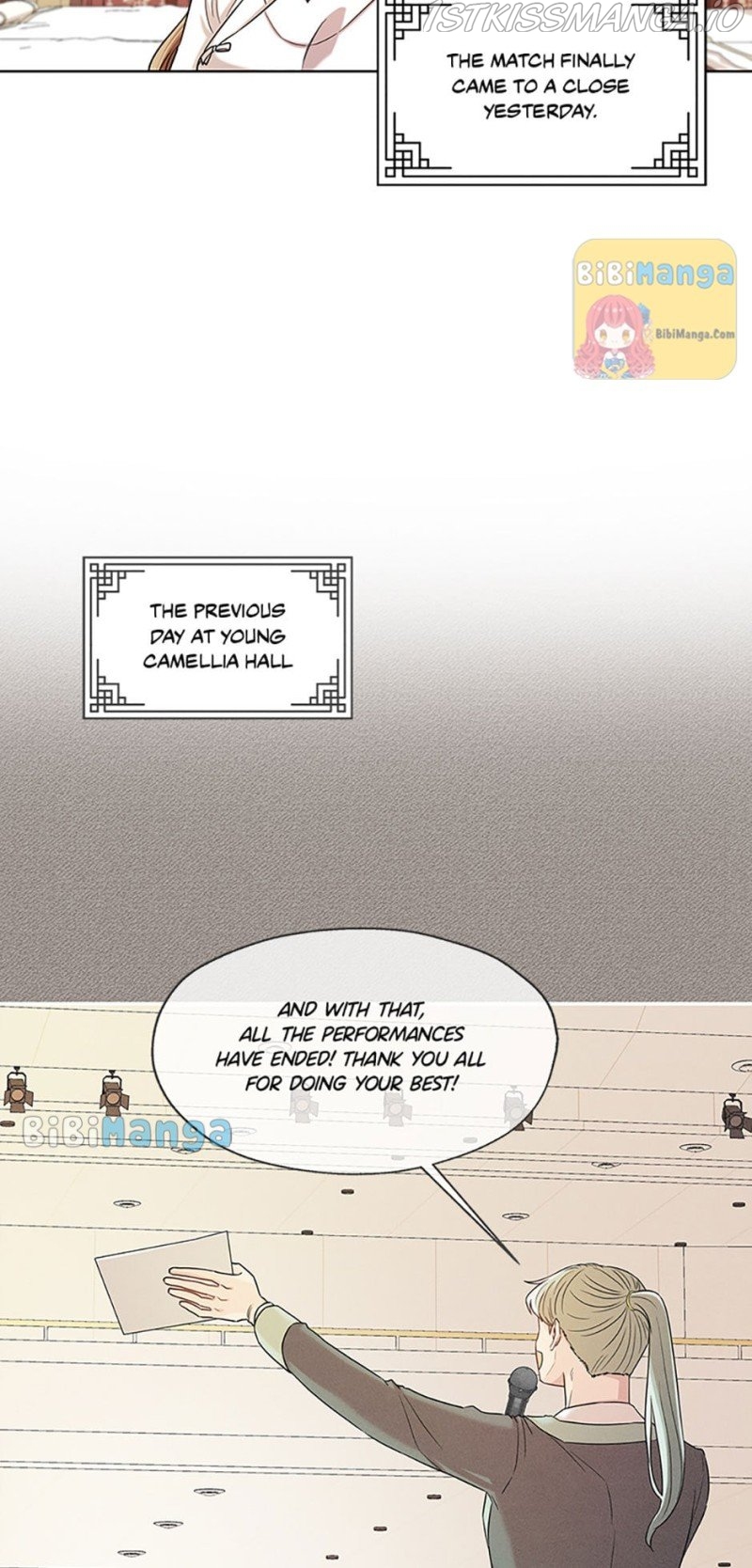 Avoiding the Heavenly Emperor Chapter 30 - page 5