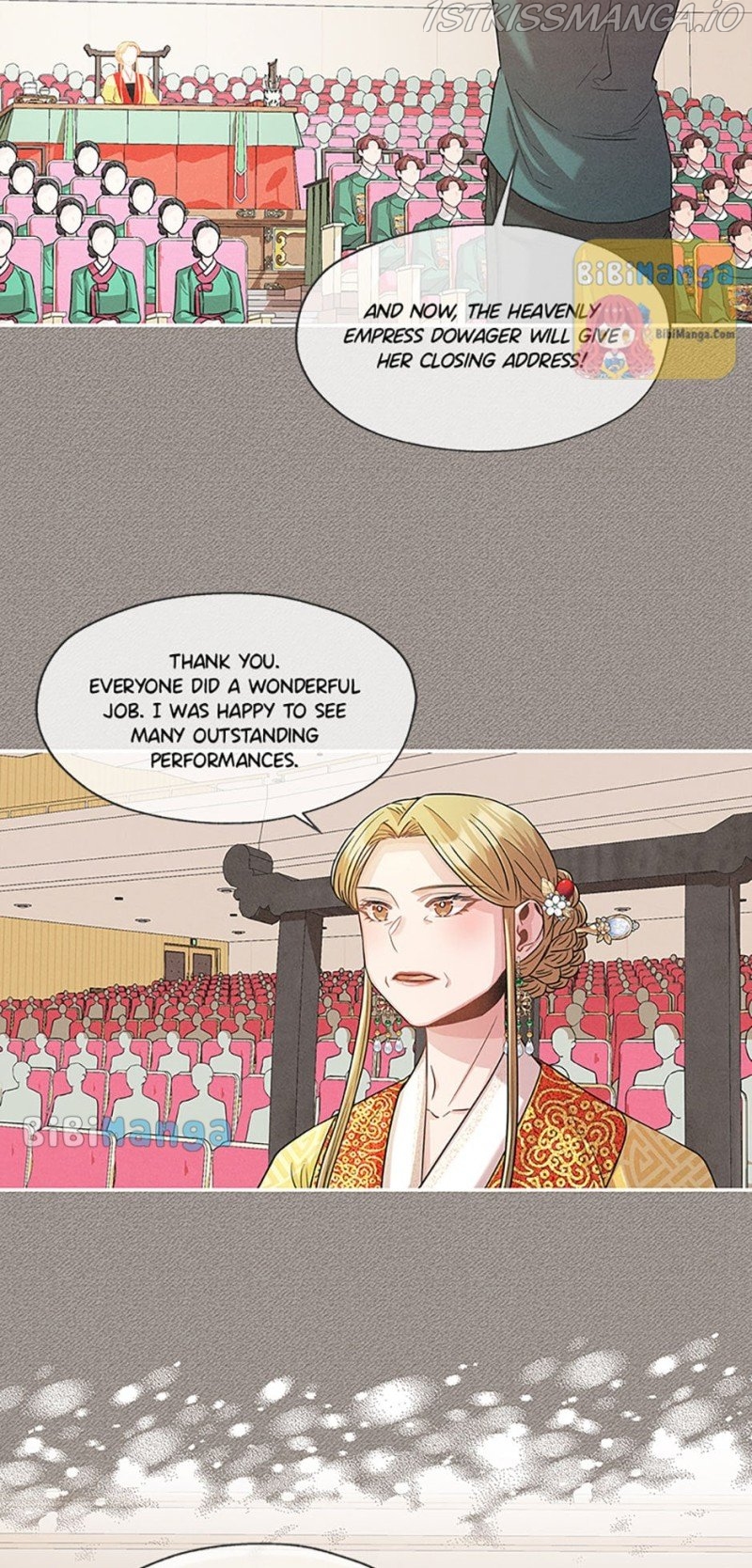 Avoiding the Heavenly Emperor Chapter 30 - page 6