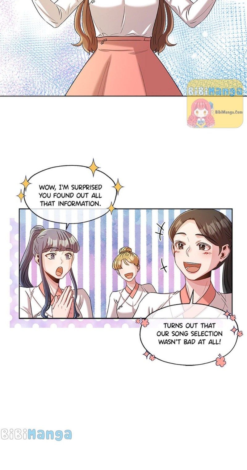 Avoiding the Heavenly Emperor chapter 22 - page 19