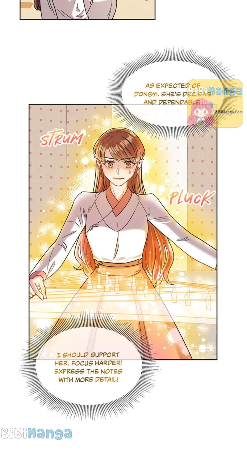 Avoiding the Heavenly Emperor chapter 22 - page 26