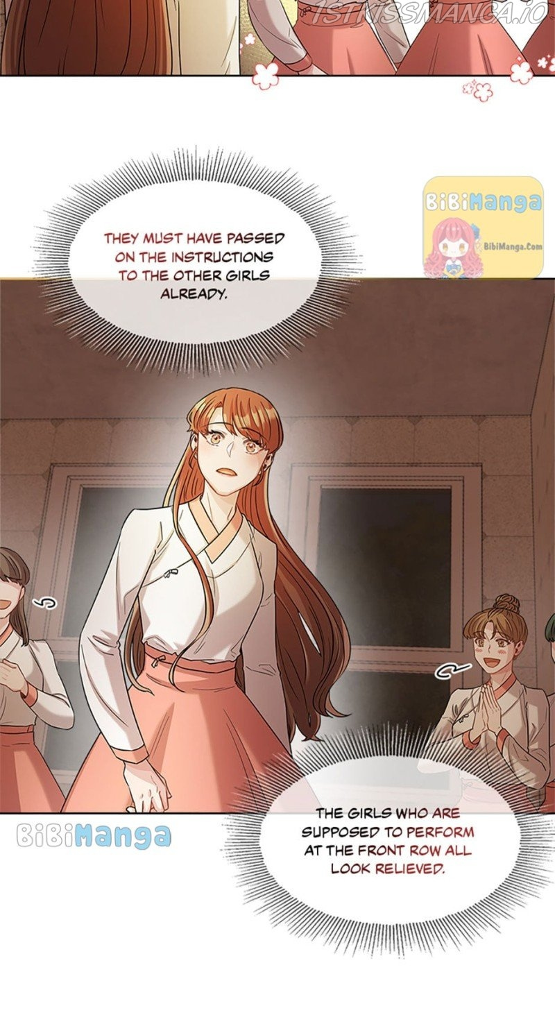 Avoiding the Heavenly Emperor chapter 28 - page 14