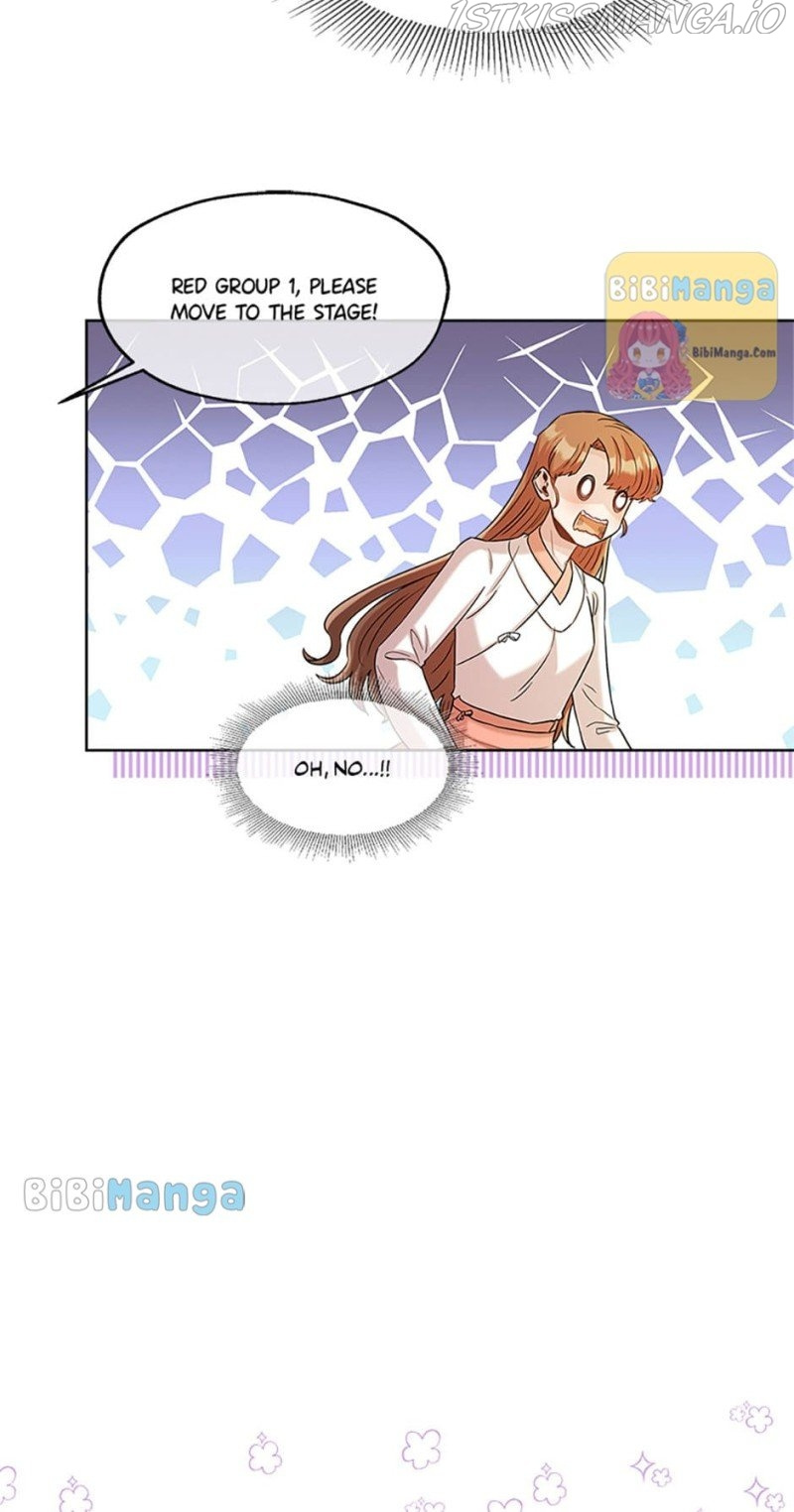 Avoiding the Heavenly Emperor chapter 28 - page 16