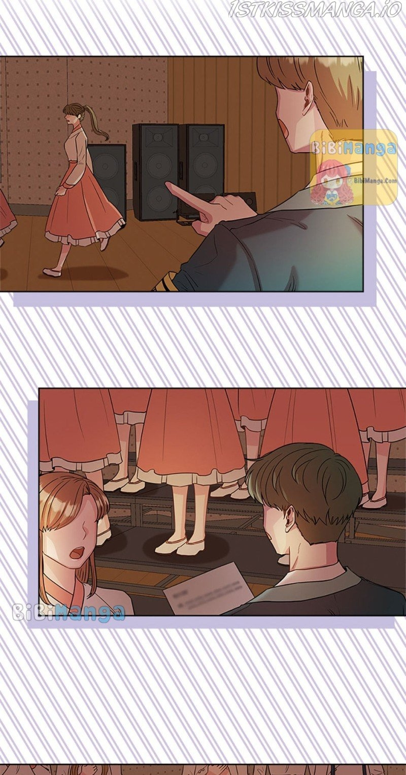 Avoiding the Heavenly Emperor chapter 28 - page 18