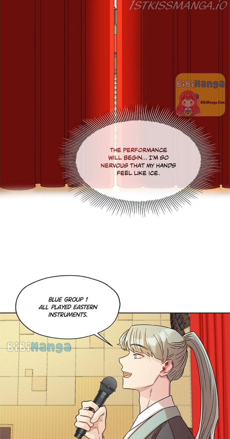 Avoiding the Heavenly Emperor chapter 28 - page 20
