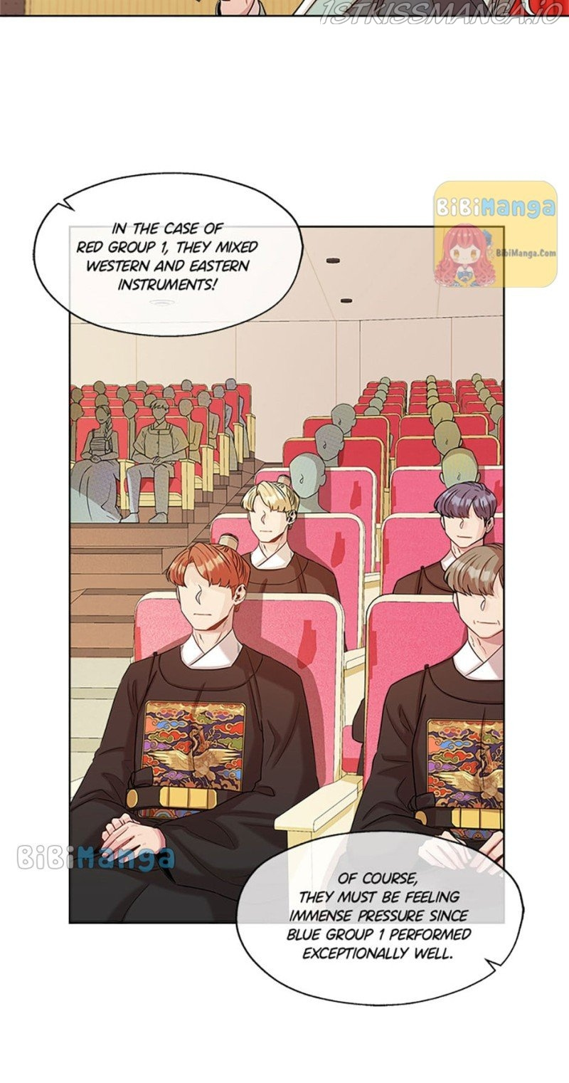 Avoiding the Heavenly Emperor chapter 28 - page 21