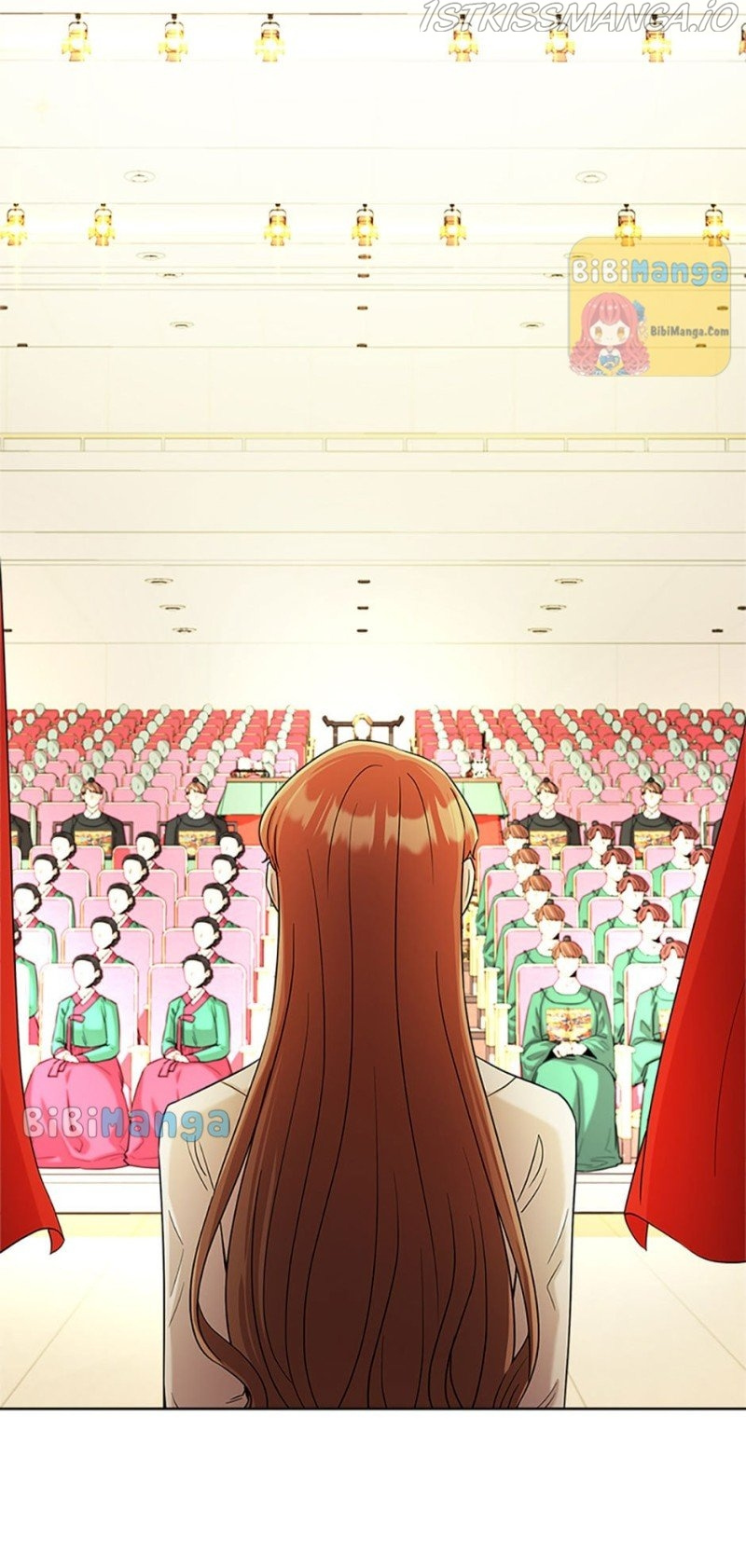 Avoiding the Heavenly Emperor chapter 28 - page 23