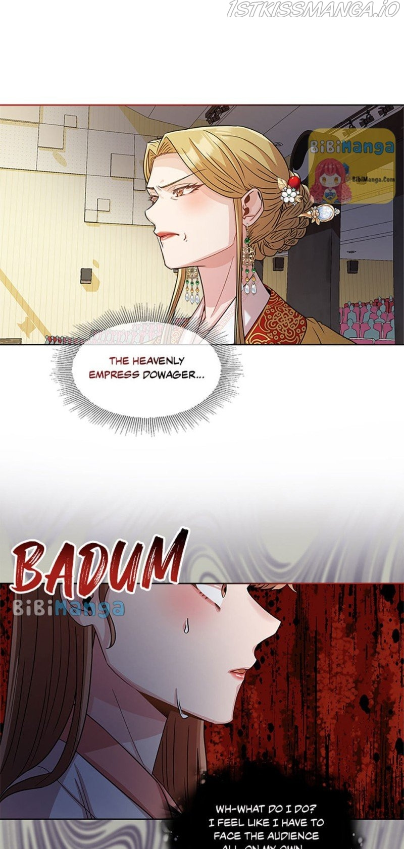 Avoiding the Heavenly Emperor chapter 28 - page 24
