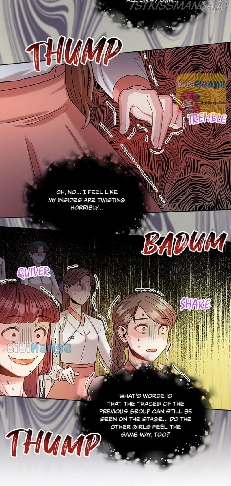 Avoiding the Heavenly Emperor chapter 28 - page 25