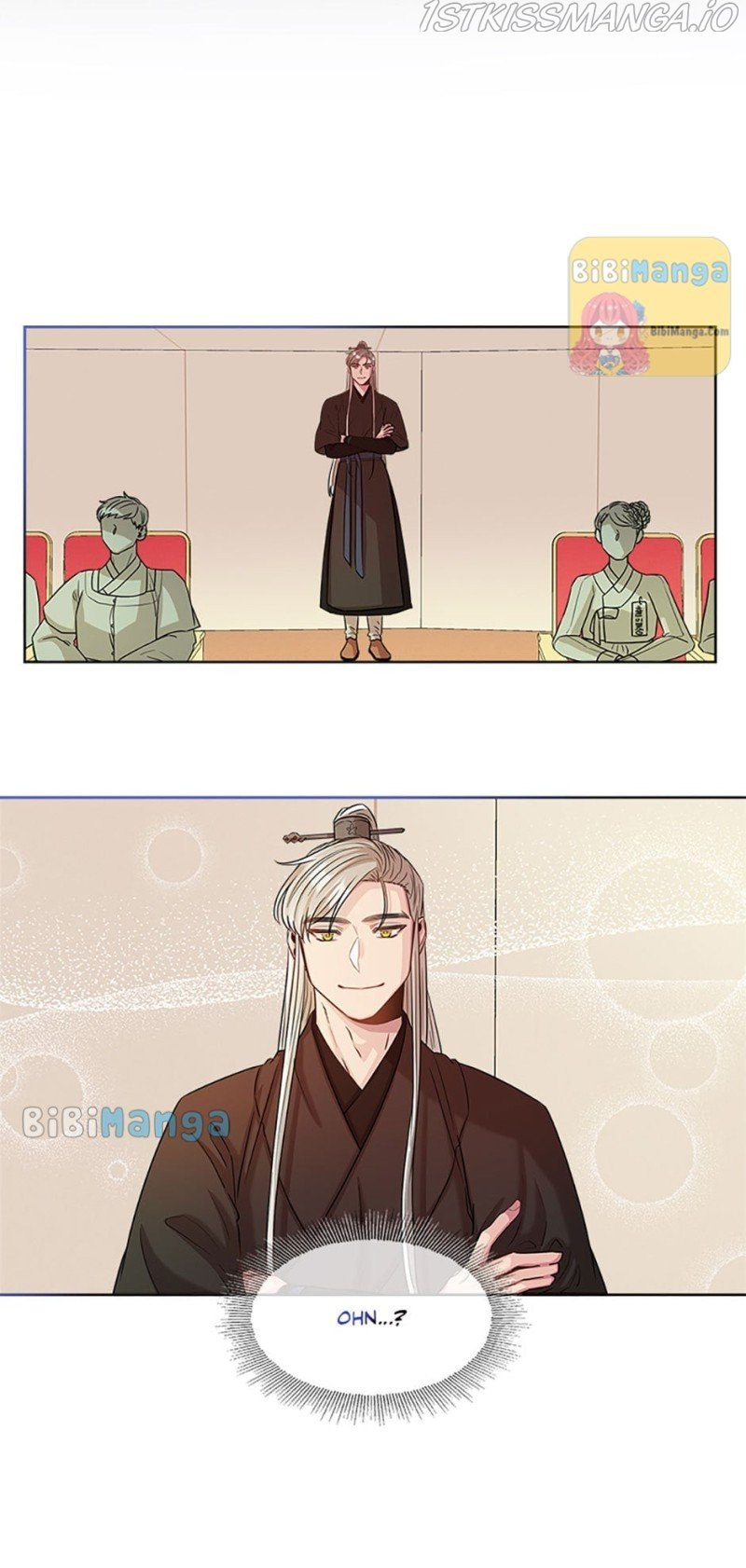 Avoiding the Heavenly Emperor chapter 28 - page 26