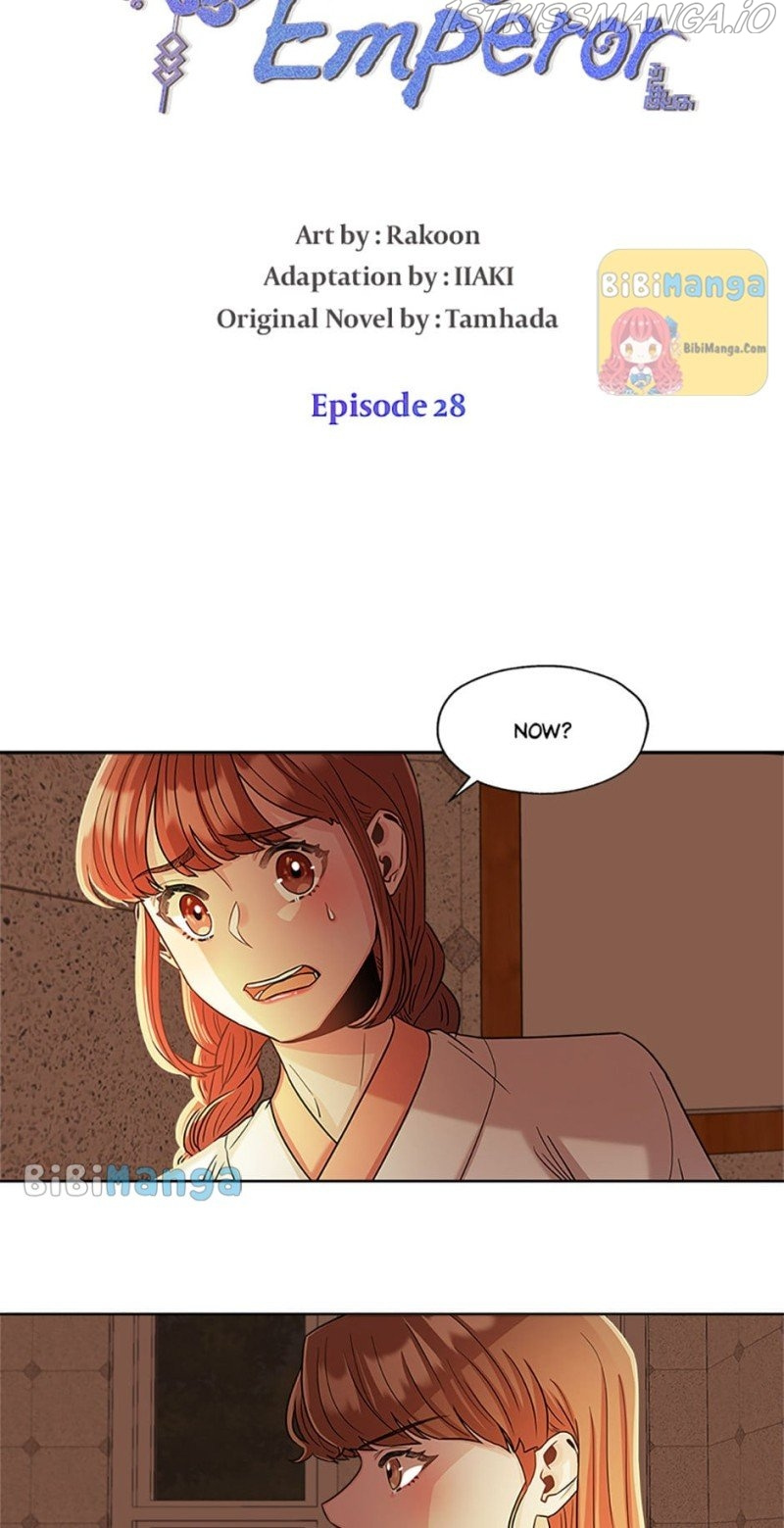 Avoiding the Heavenly Emperor chapter 28 - page 3