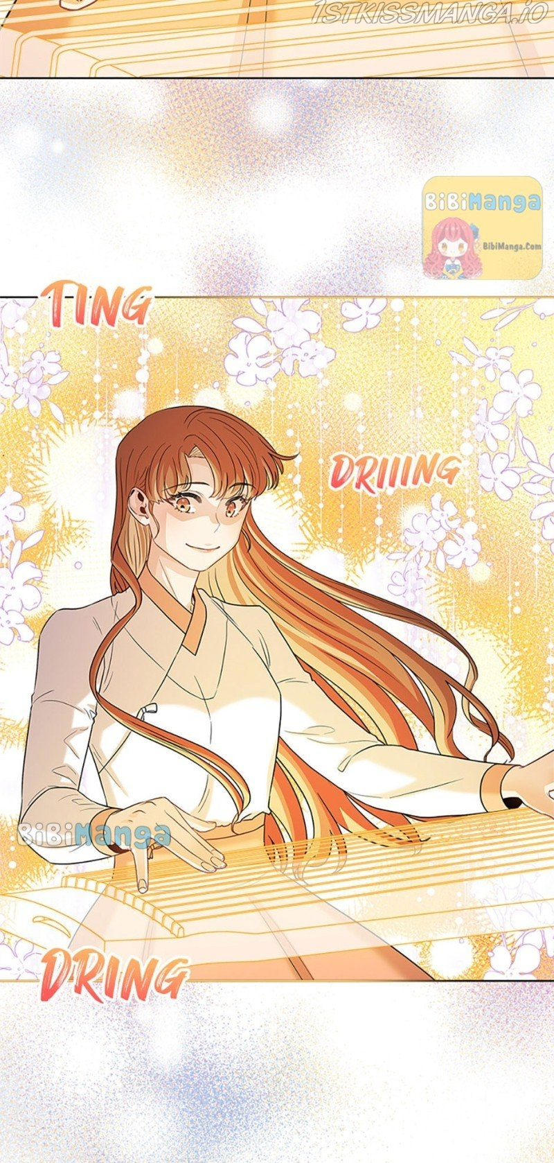 Avoiding the Heavenly Emperor chapter 28 - page 31
