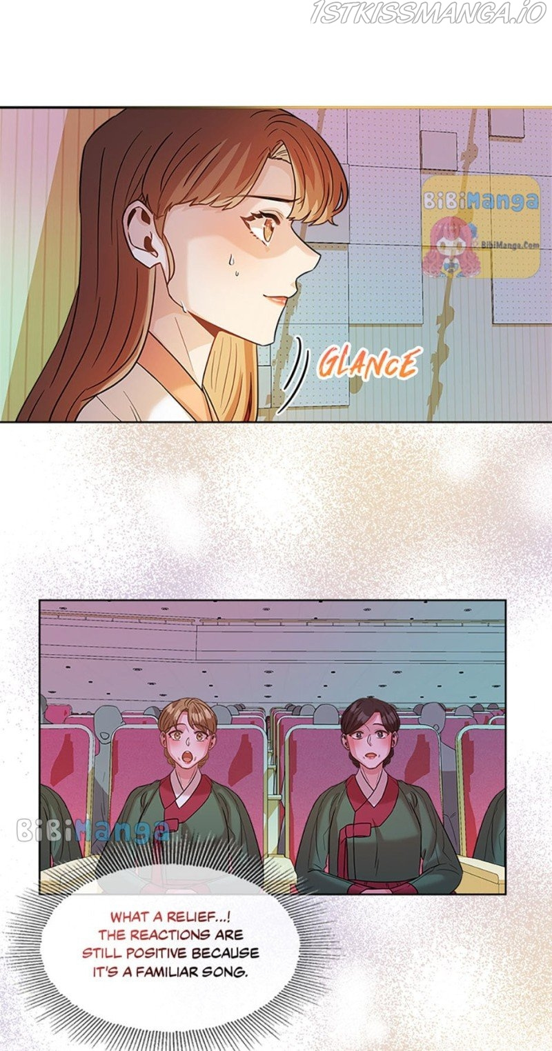 Avoiding the Heavenly Emperor chapter 28 - page 35