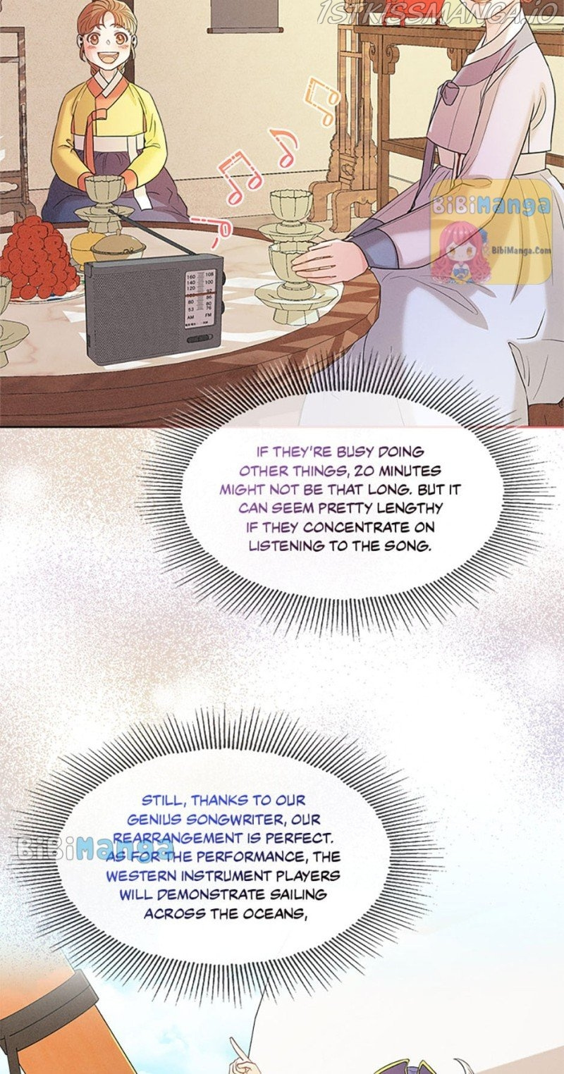 Avoiding the Heavenly Emperor chapter 28 - page 38