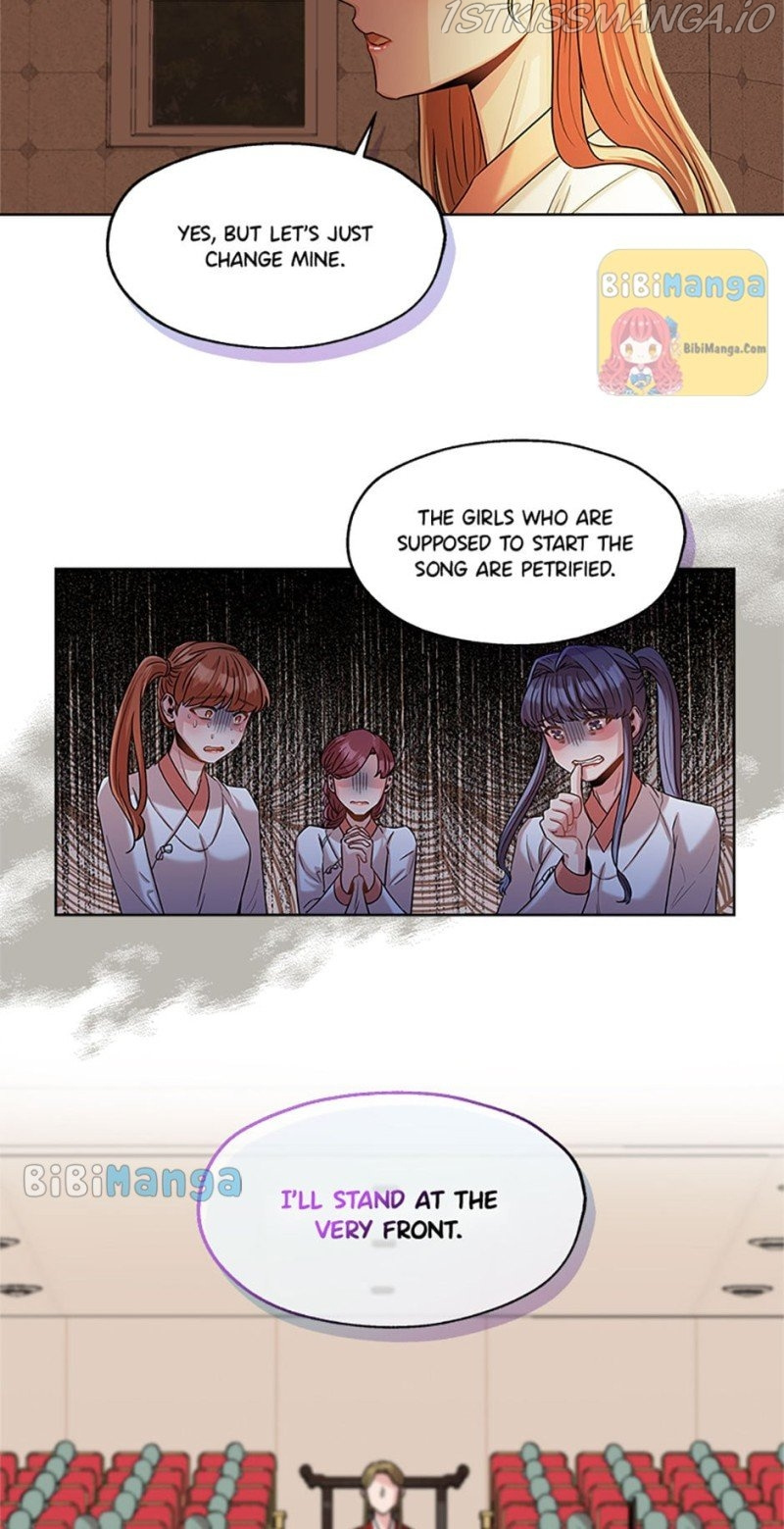 Avoiding the Heavenly Emperor chapter 28 - page 4