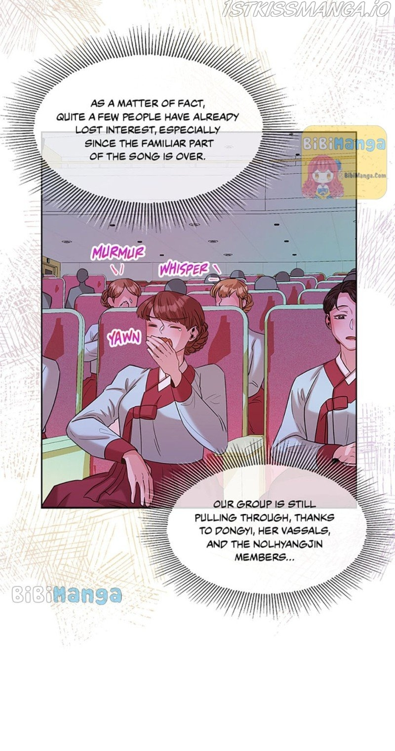 Avoiding the Heavenly Emperor chapter 28 - page 41