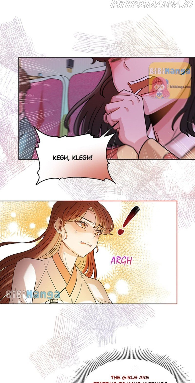 Avoiding the Heavenly Emperor chapter 28 - page 42