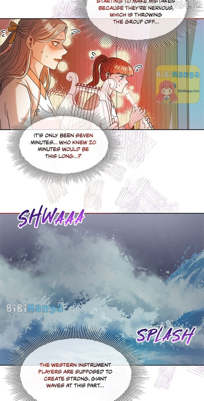 Avoiding the Heavenly Emperor chapter 28 - page 43