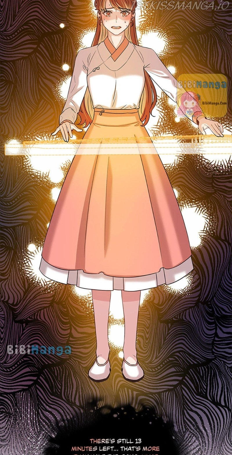 Avoiding the Heavenly Emperor chapter 28 - page 45