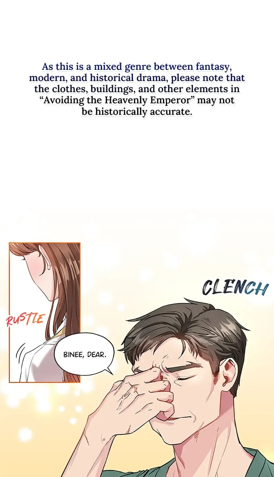 Avoiding the Heavenly Emperor chapter 1 - page 1