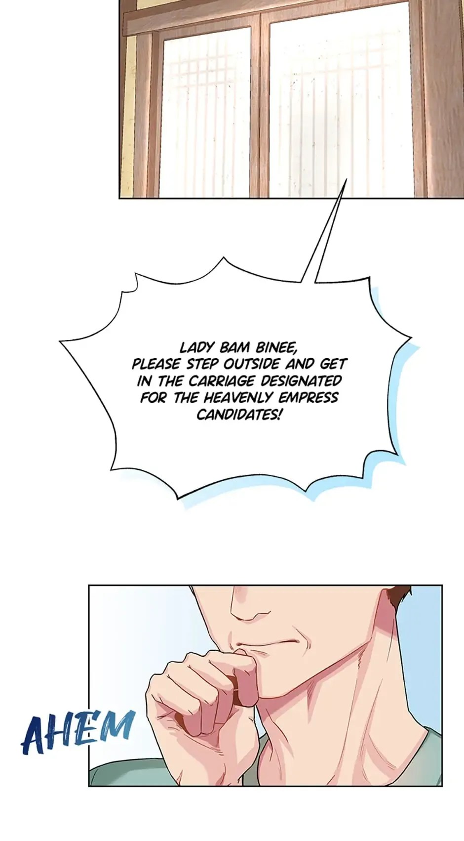 Avoiding the Heavenly Emperor chapter 1 - page 17