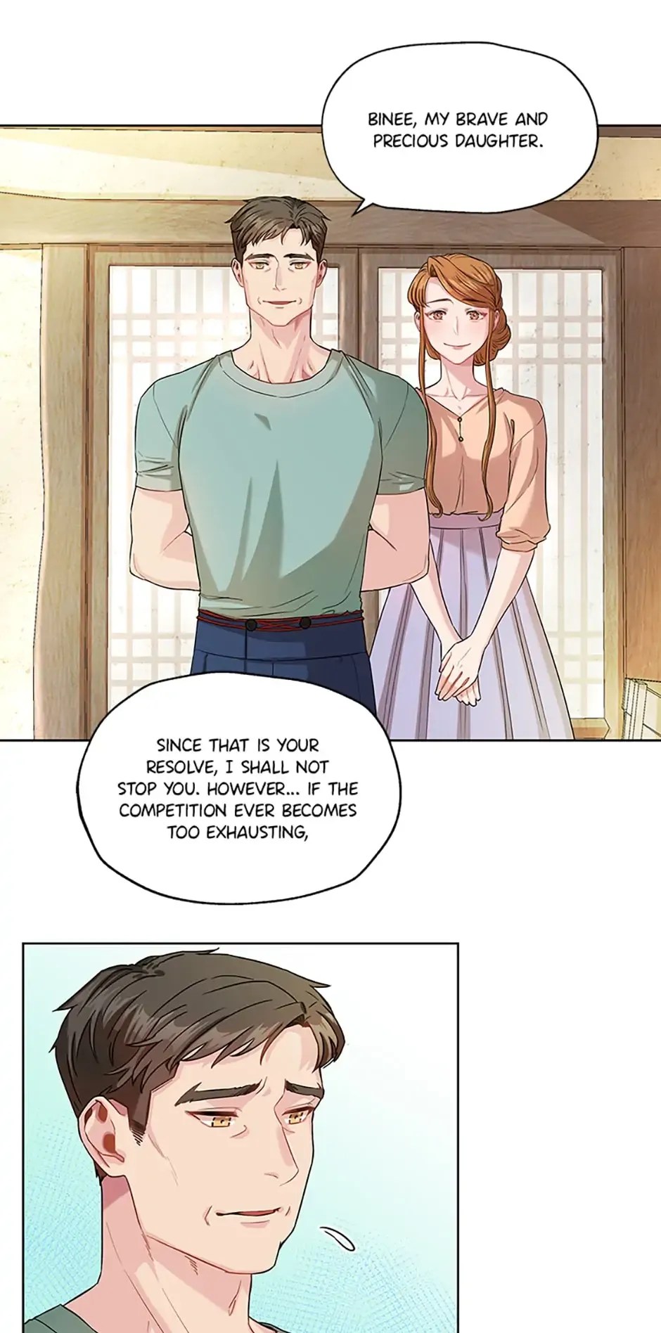 Avoiding the Heavenly Emperor chapter 1 - page 18
