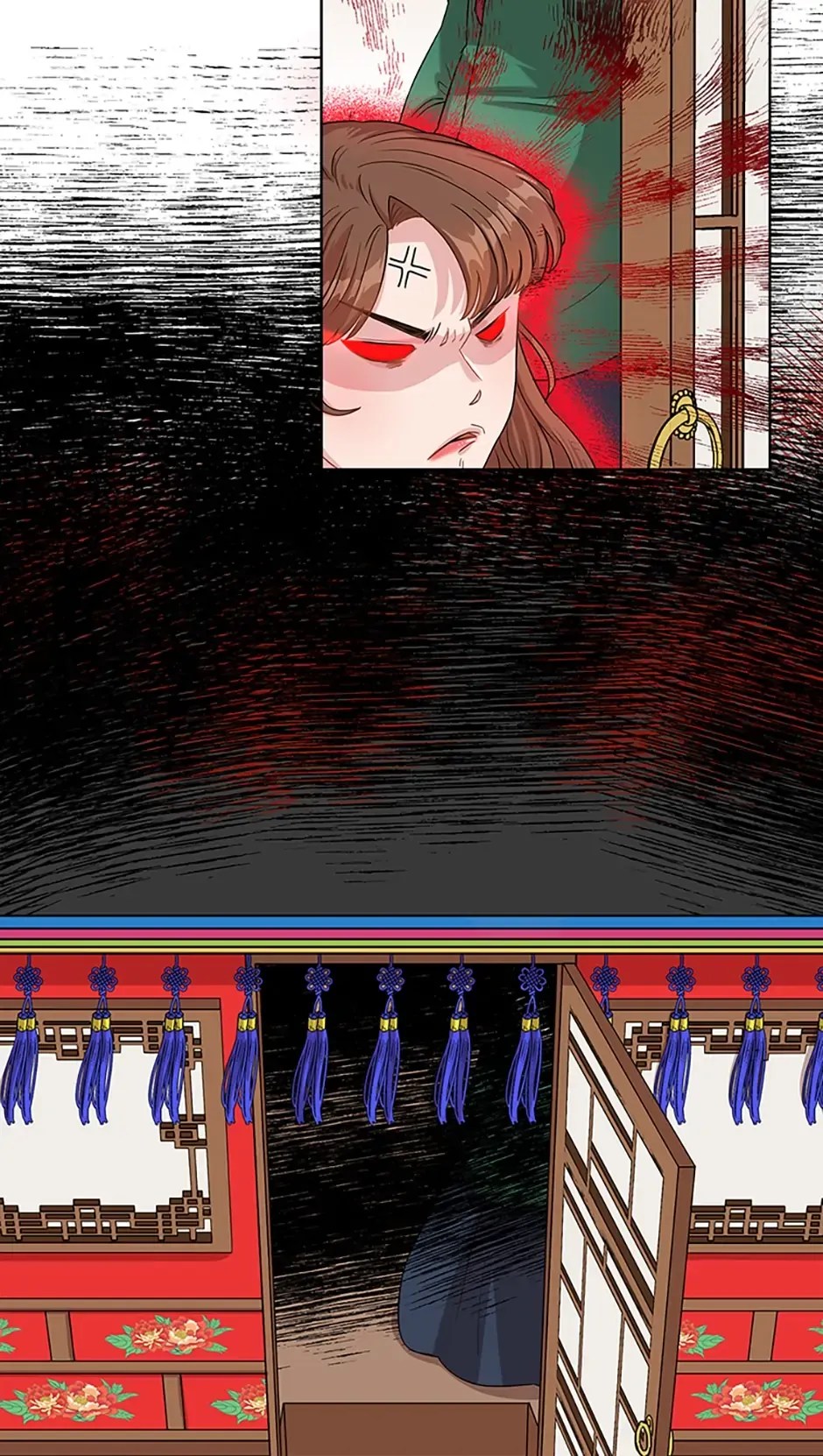 Avoiding the Heavenly Emperor chapter 1 - page 27