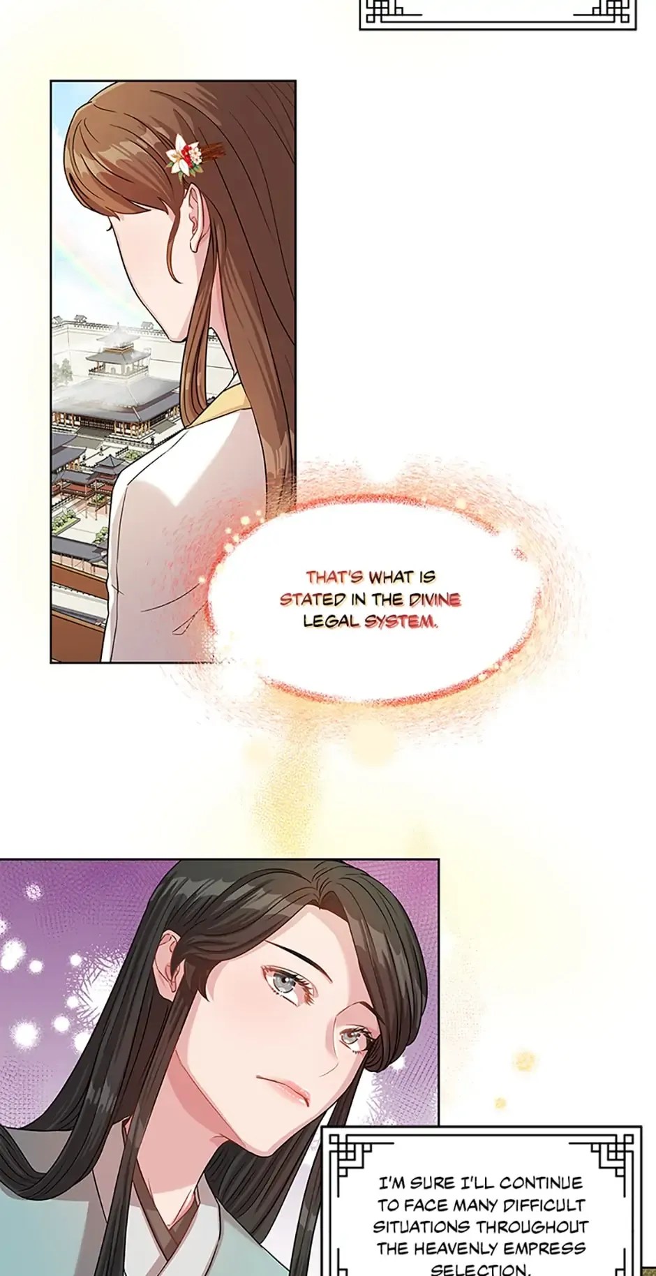 Avoiding the Heavenly Emperor chapter 1 - page 50